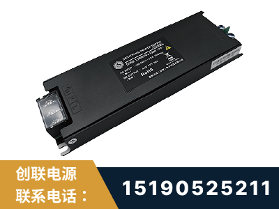黄冈-LED显示屏电源-索斯力德高端系列