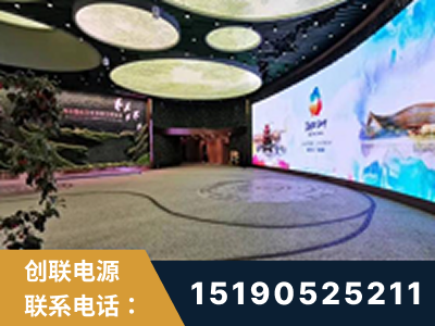 黄冈-2019北京世界园艺博览会大屏项目