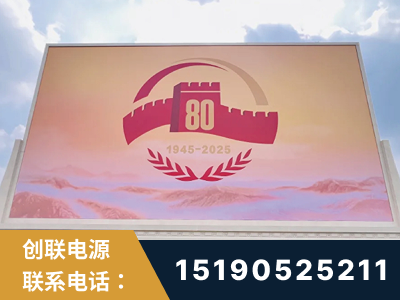 黄冈-2025九三大阅兵